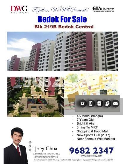 Bedok Central thumbnail photo